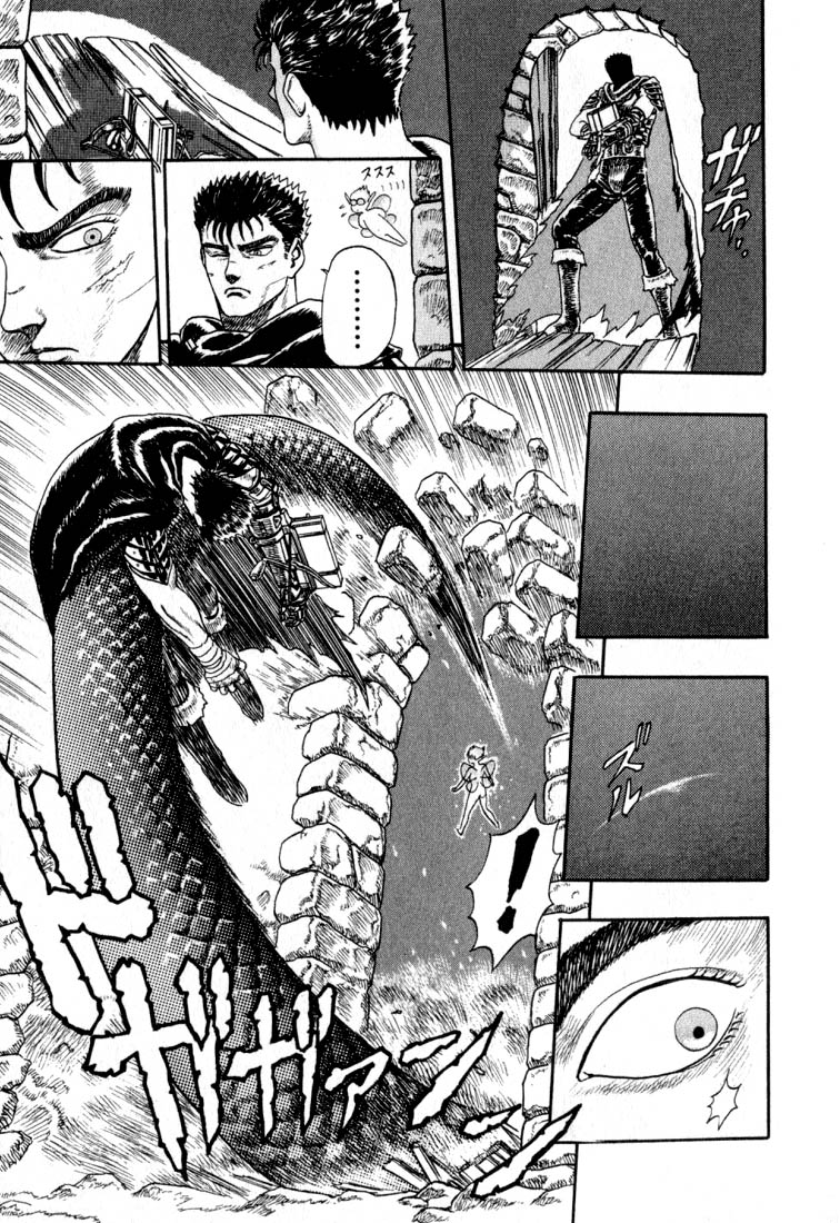 Berserk Chương1 ảnh 72