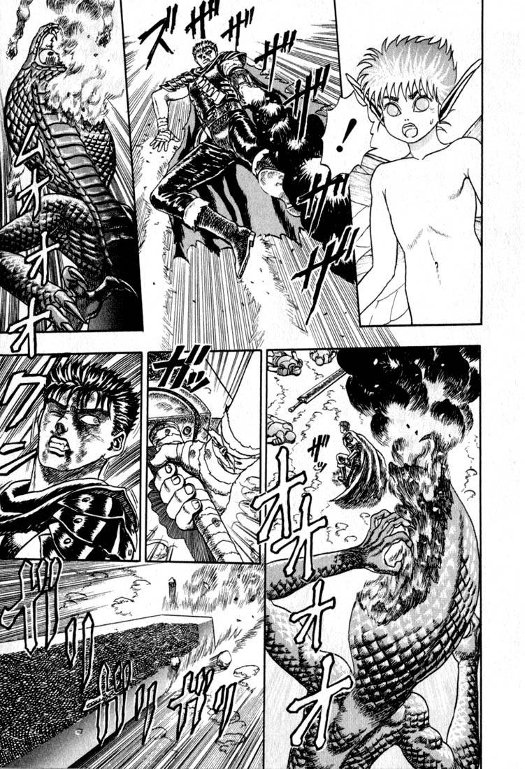 Berserk Chương1 ảnh 82
