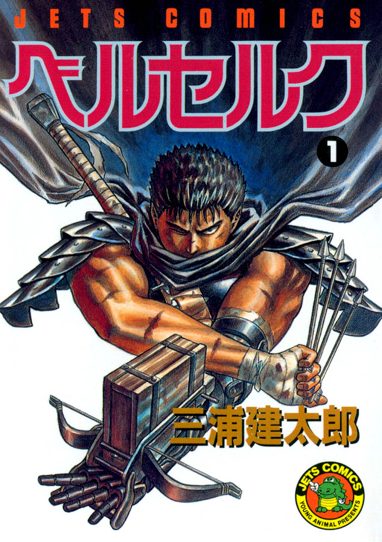 Berserk Chương1 ảnh 1