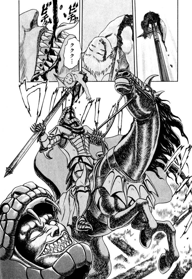 Berserk Chương1 ảnh 59