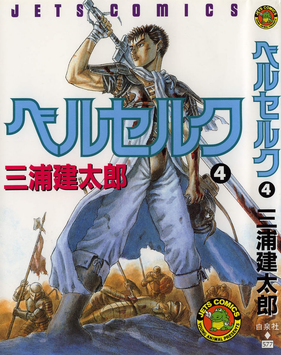 Berserk Chương10 ảnh 2
