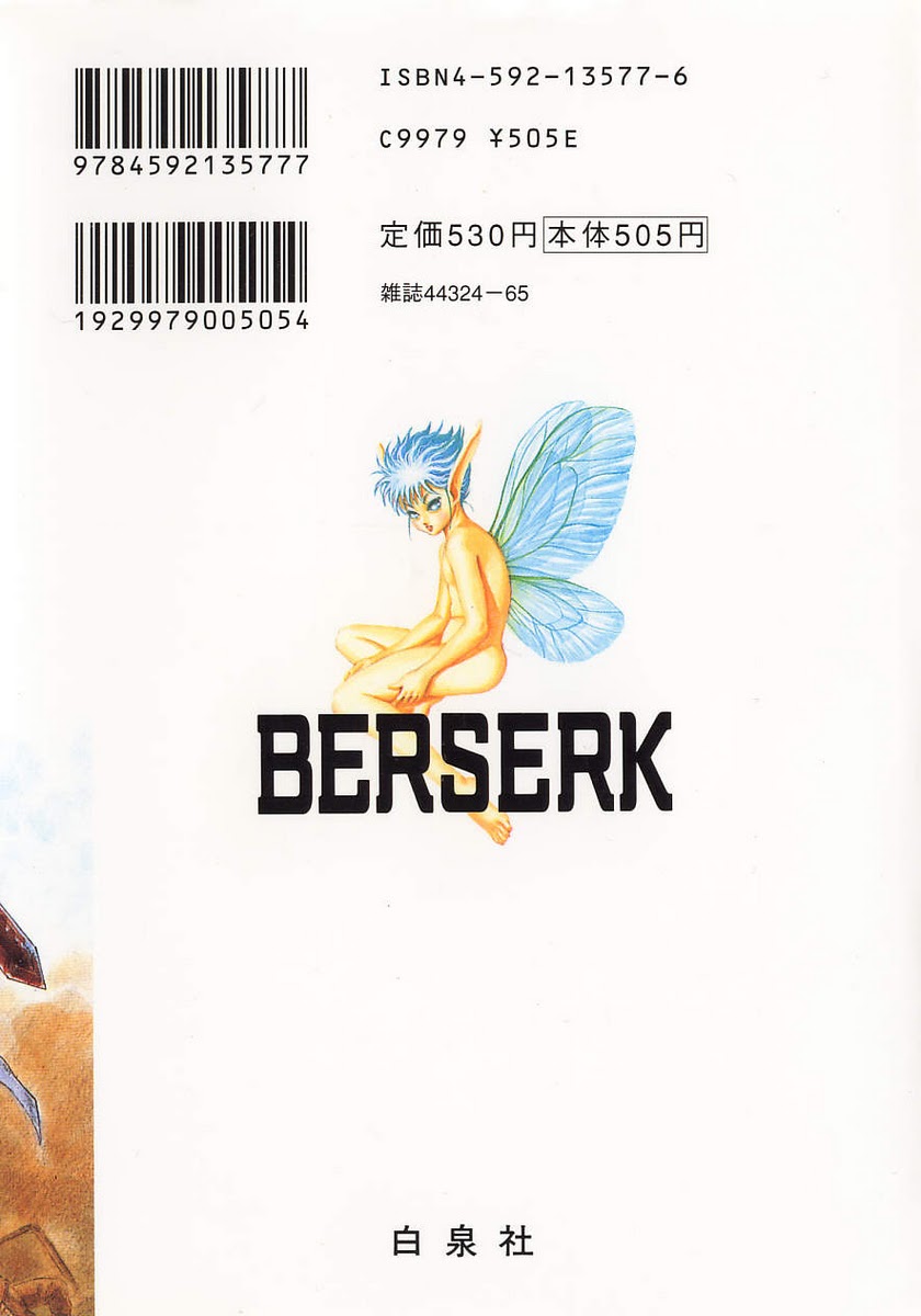 Berserk Chương10 ảnh 4