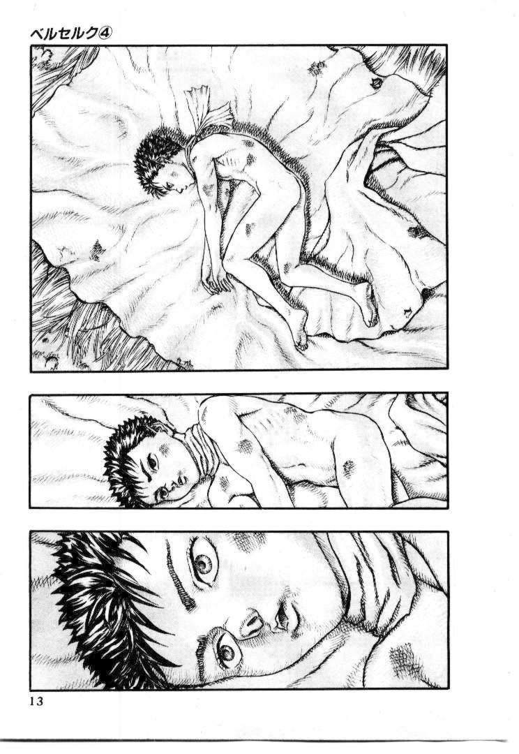 Berserk Chương10 ảnh 14