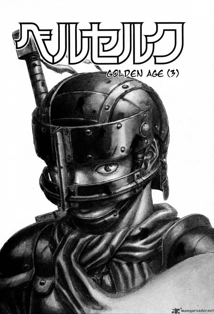 Berserk Chương11 ảnh 2