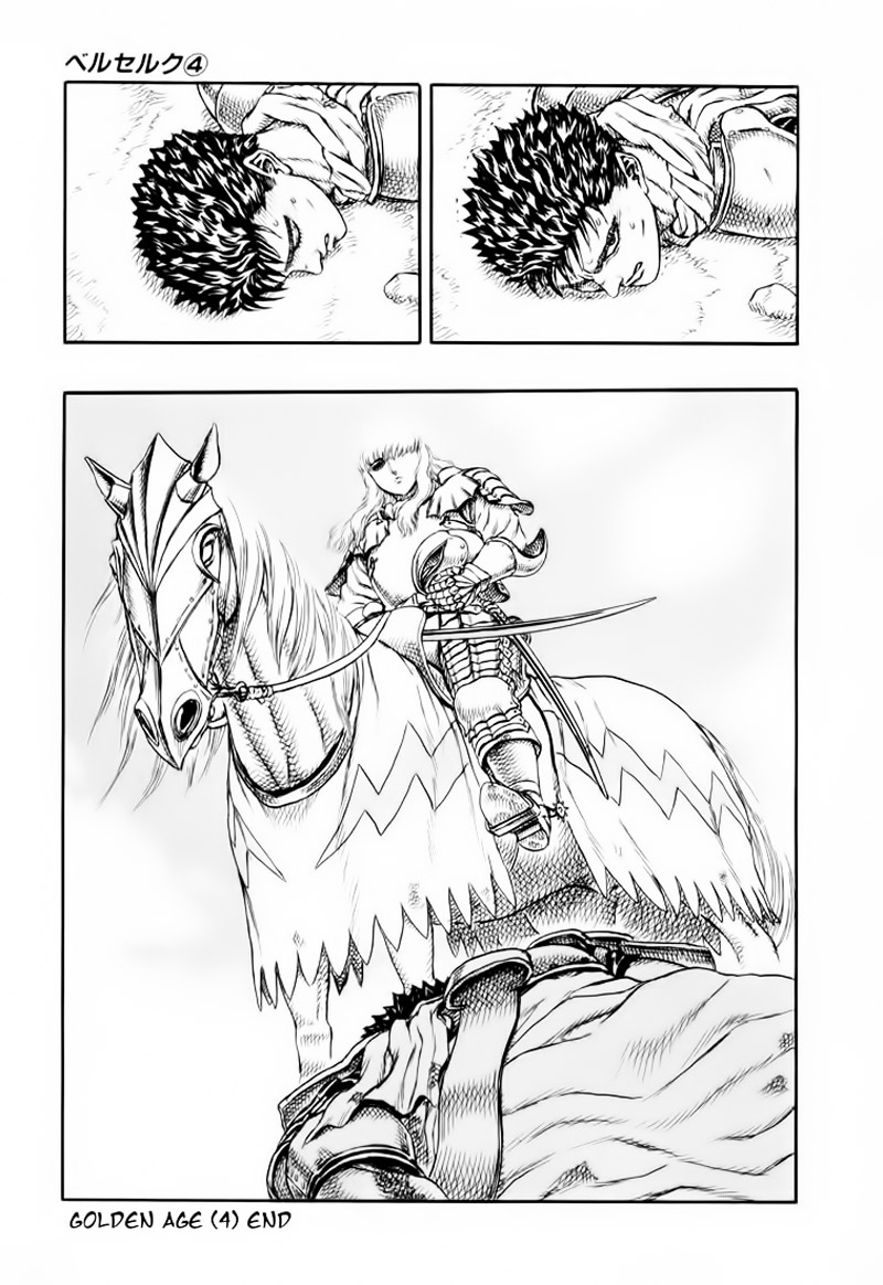 Berserk Chương12 ảnh 44