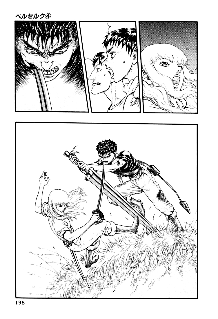 Berserk Chương14 ảnh 5