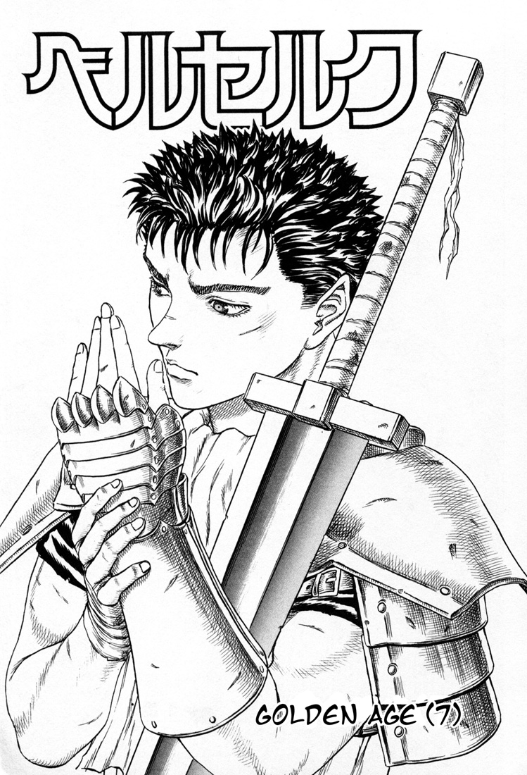 Berserk Chương15 ảnh 5