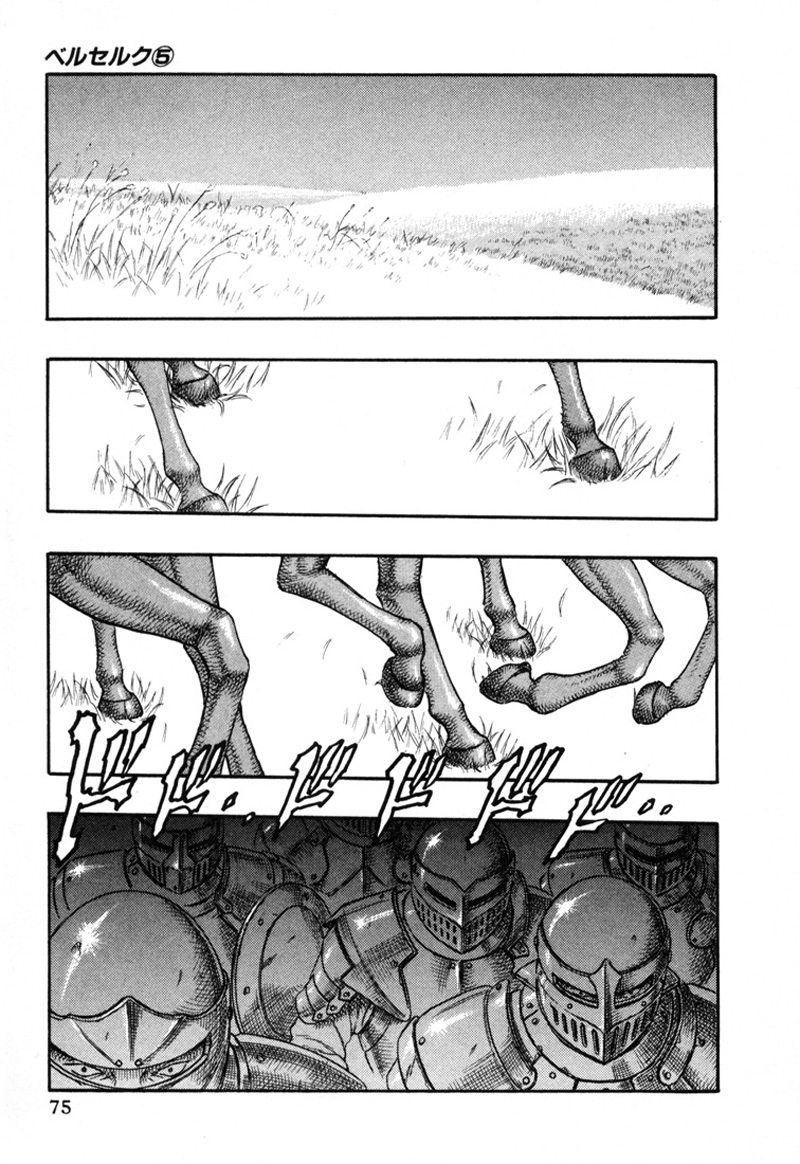 Berserk Chương16 ảnh 35