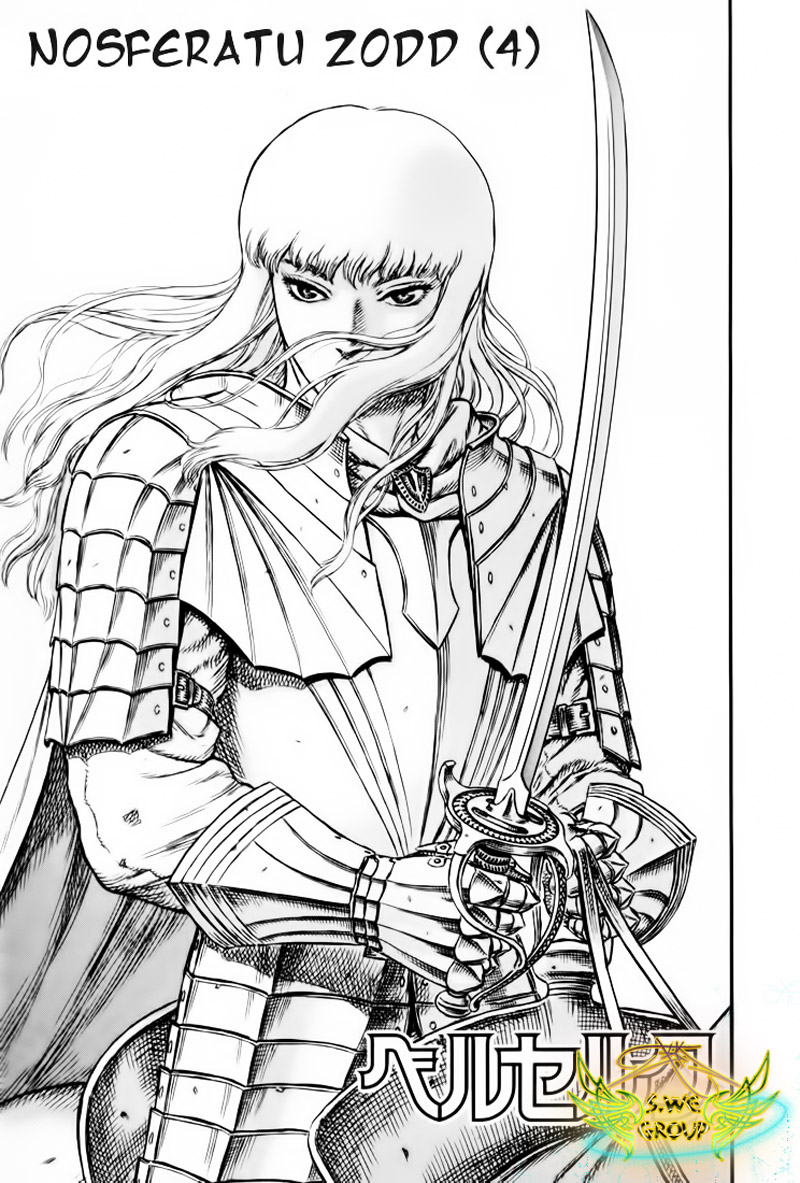 Berserk Chương21 ảnh 2