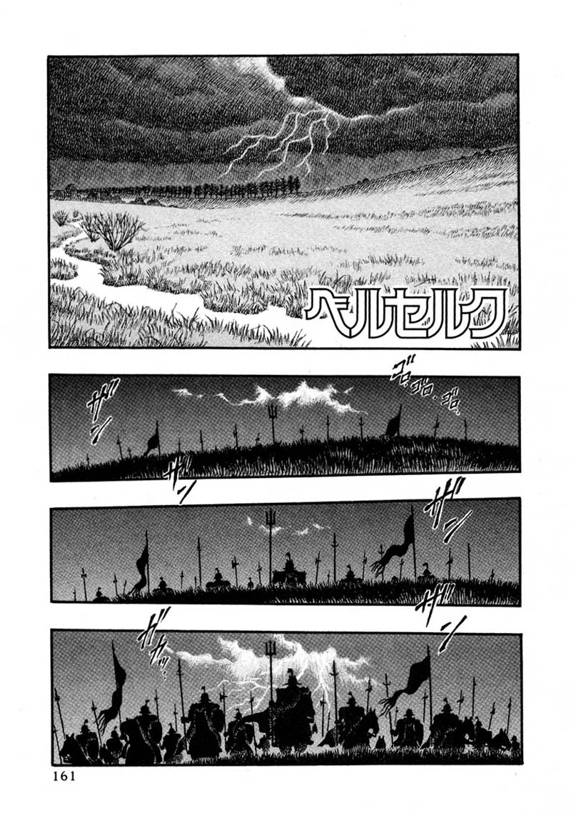 Berserk Chương29 ảnh 22