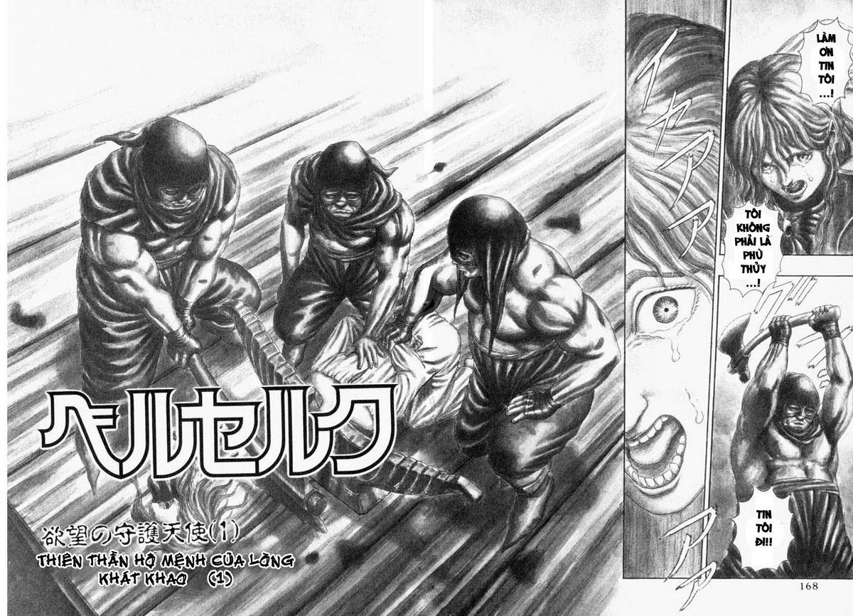 Berserk Chương3 ảnh 3