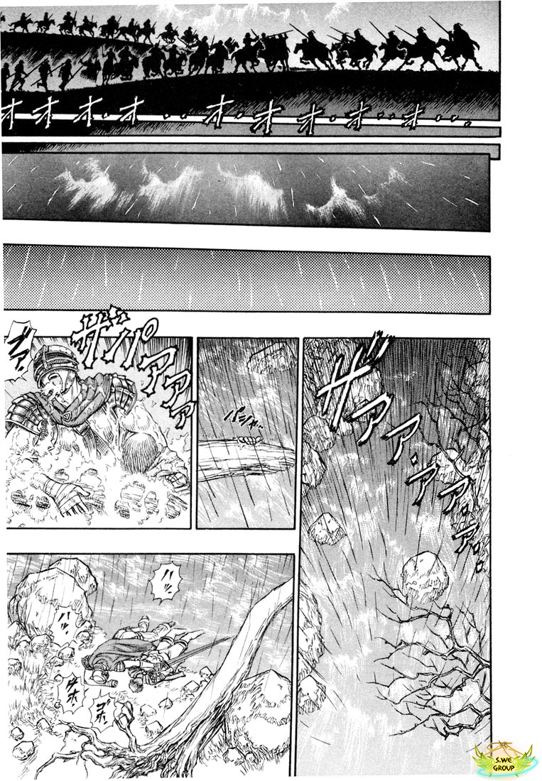 Berserk Chương31 ảnh 12