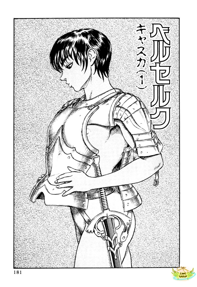 Berserk Chương31 ảnh 2
