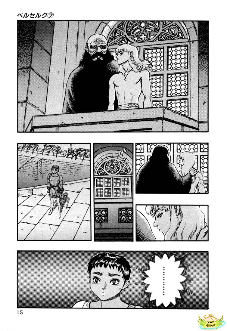 Berserk Chương33 ảnh 14