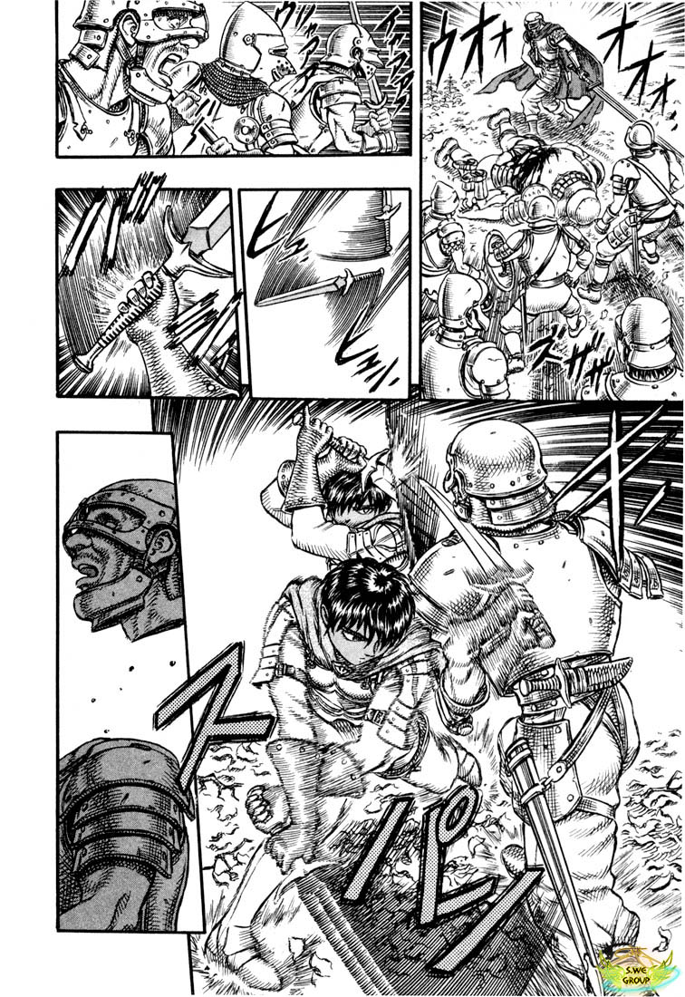 Berserk Chương34 ảnh 21