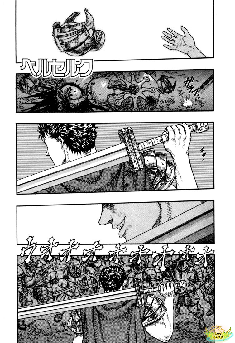 Berserk Chương36 ảnh 2