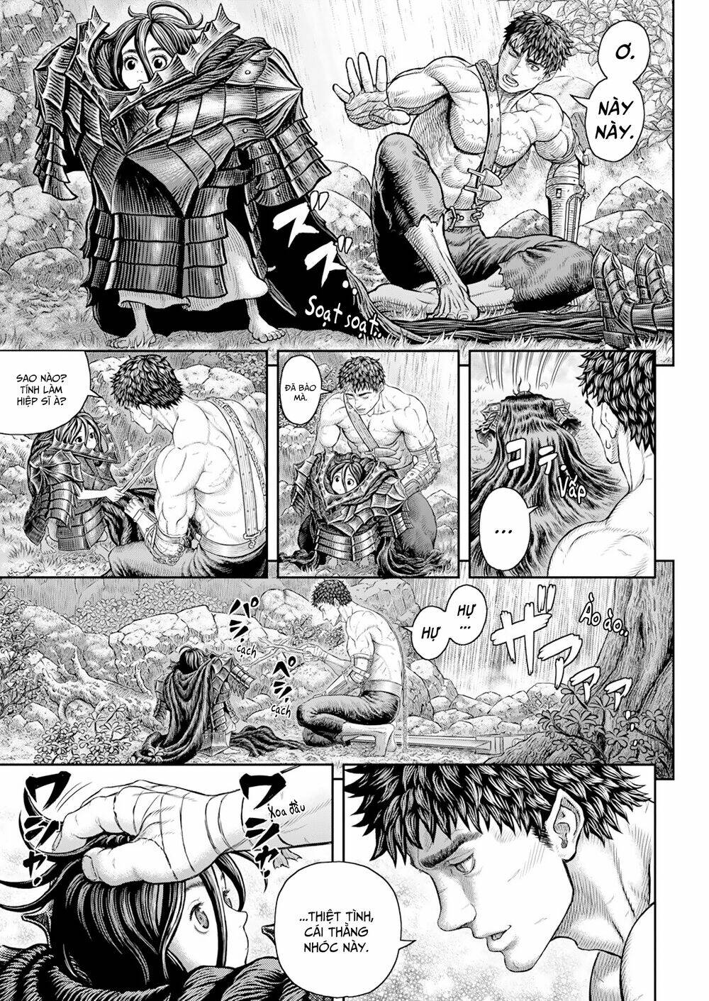 Trang 20