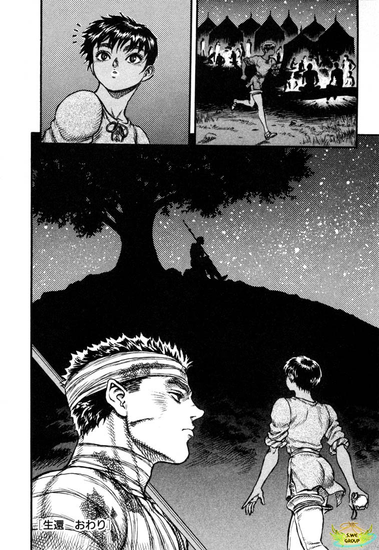 Berserk Chương37 ảnh 22
