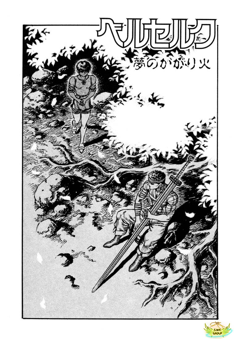 Berserk Chương38 ảnh 3