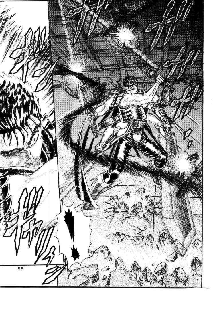 Berserk Chương4.1 ảnh 50