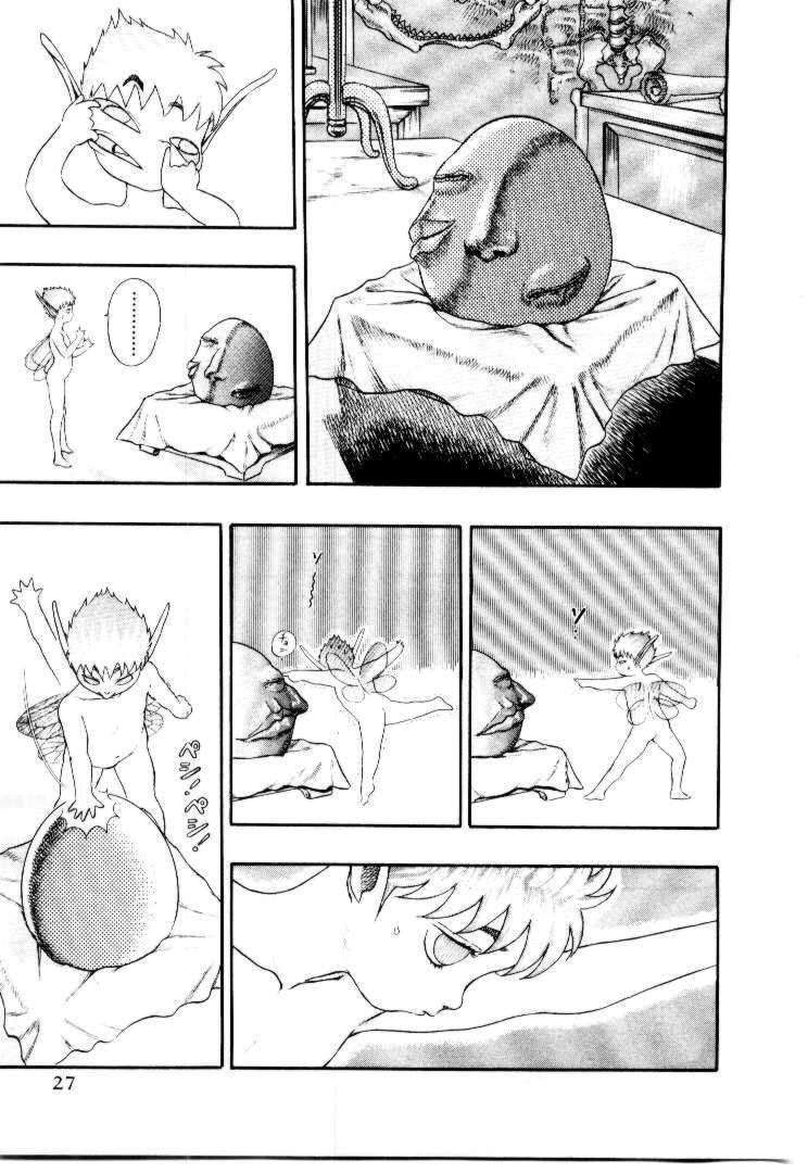 Berserk Chương4.1 ảnh 23