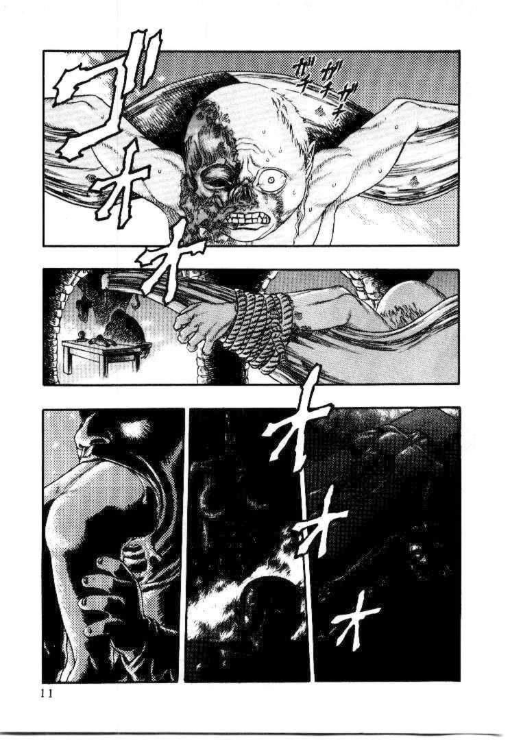 Berserk Chương4.1 ảnh 7