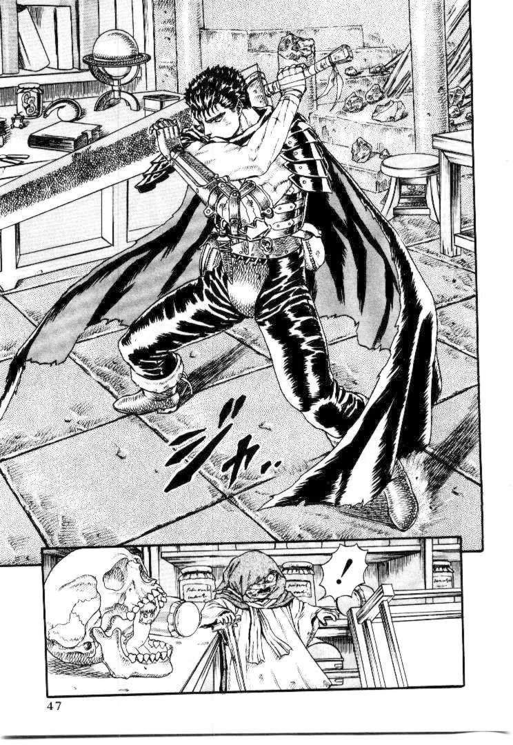 Berserk Chương4.1 ảnh 42