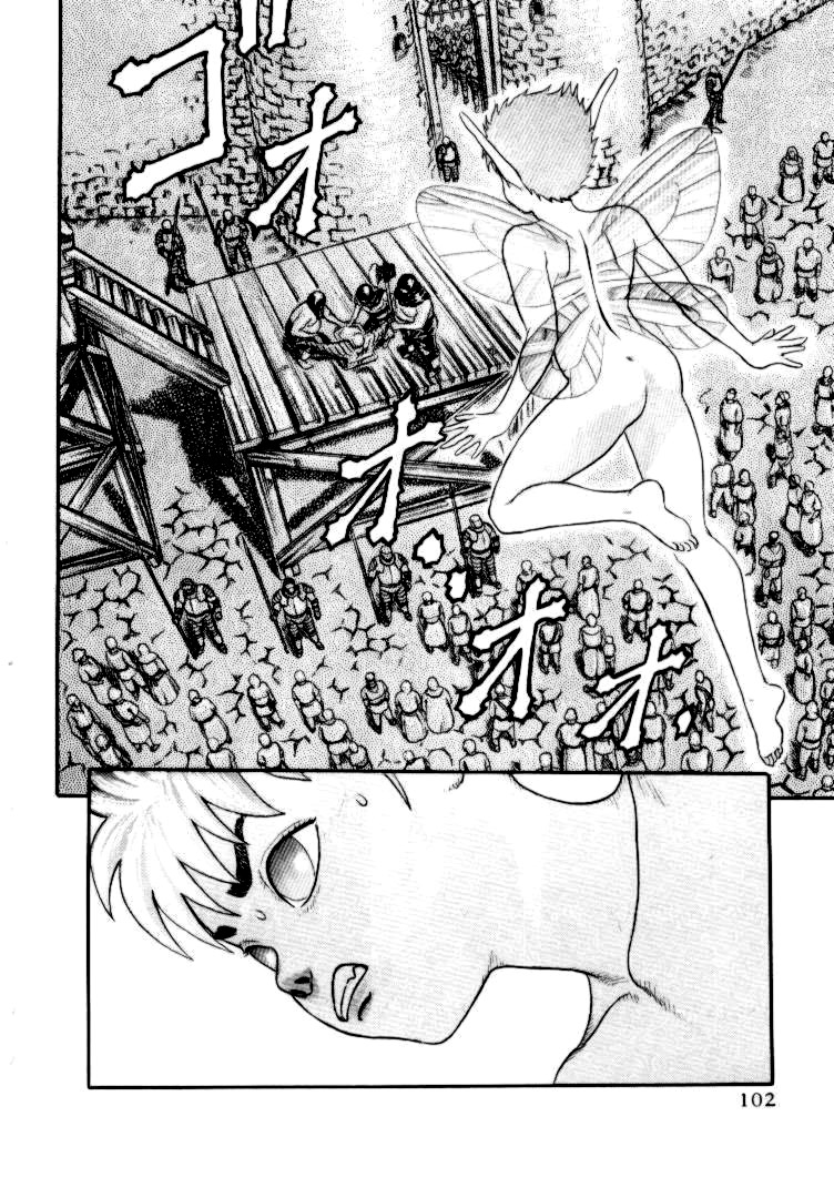 Berserk Chương4.2 ảnh 32