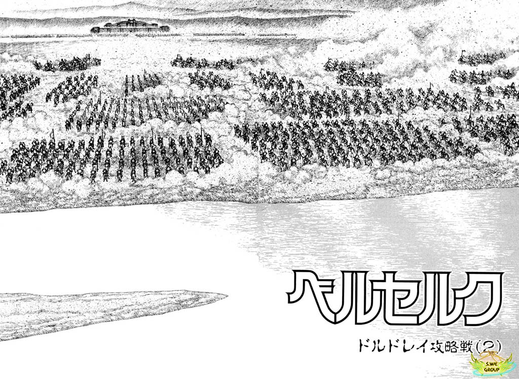 Berserk Chương40 ảnh 3
