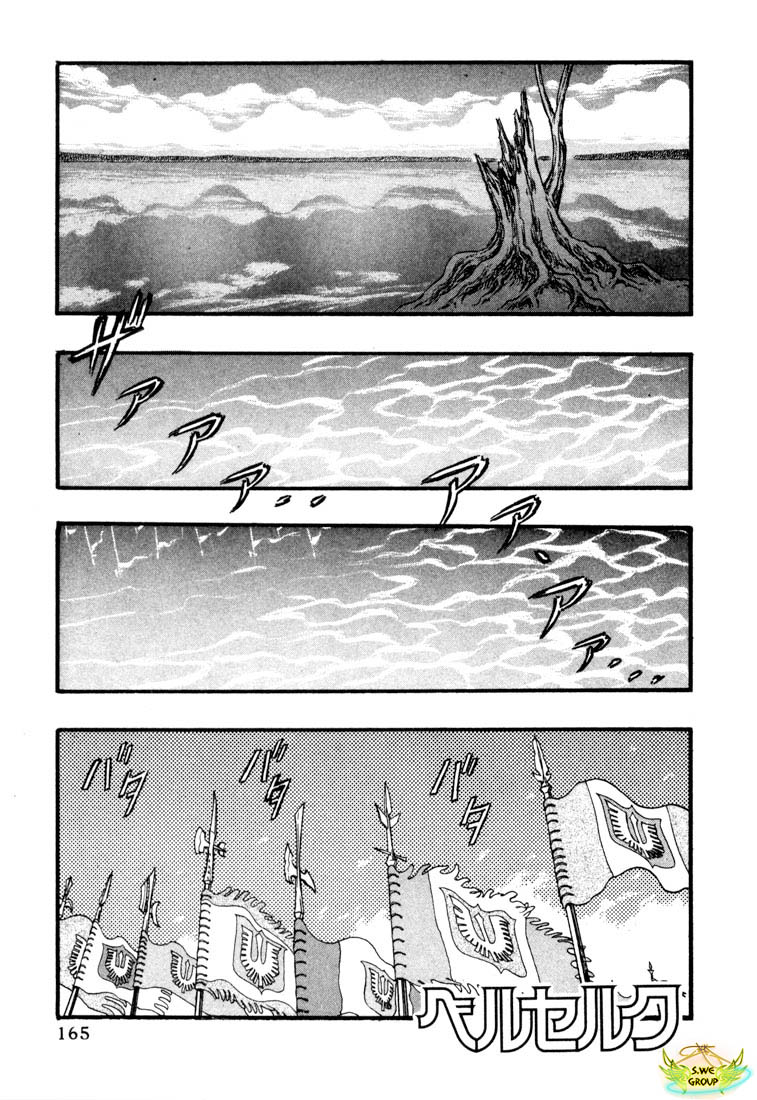 Berserk Chương40 ảnh 2