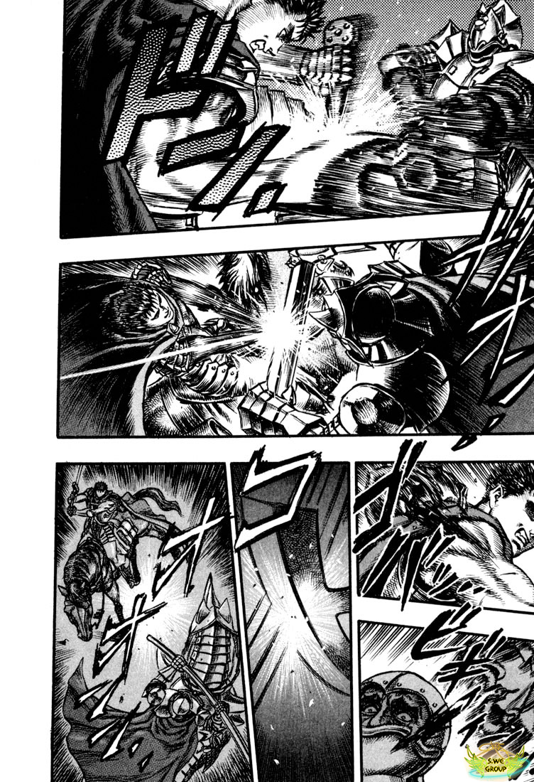 Berserk Chương42 ảnh 12