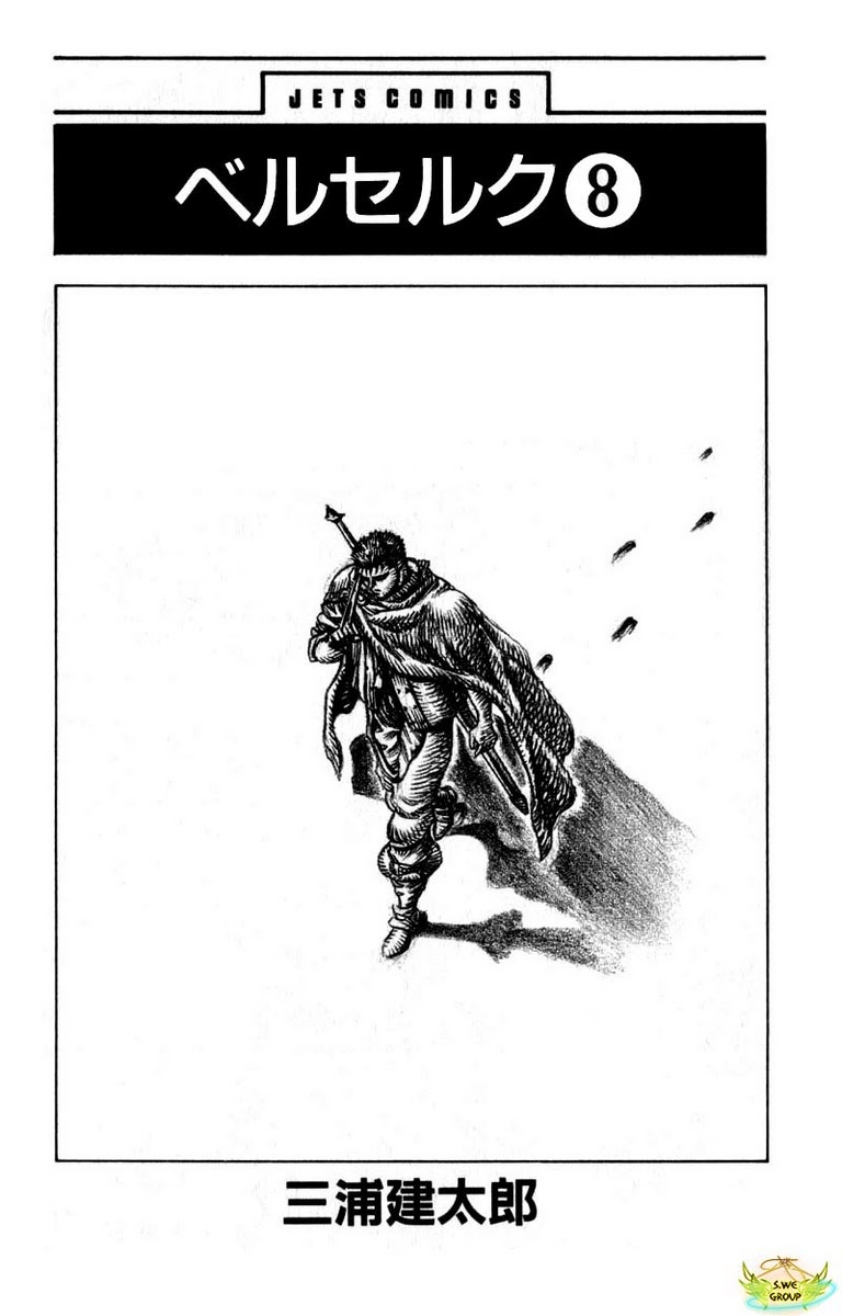 Berserk Chương43 ảnh 3
