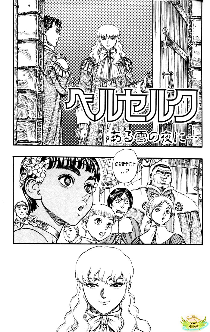 Berserk Chương49 ảnh 2