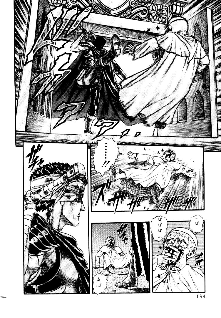 Berserk Chương5.2 ảnh 12