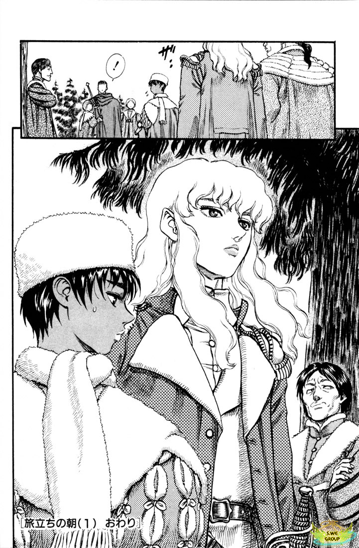 Berserk Chương50 ảnh 23