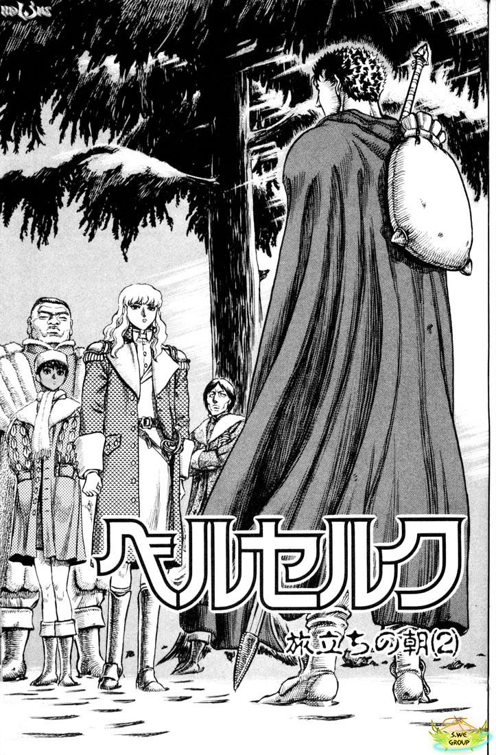 Berserk Chương51 ảnh 2