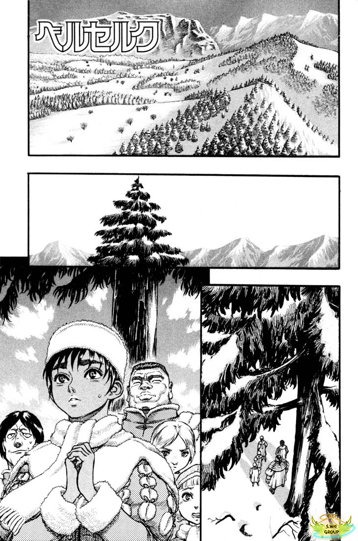 Berserk Chương52 ảnh 2