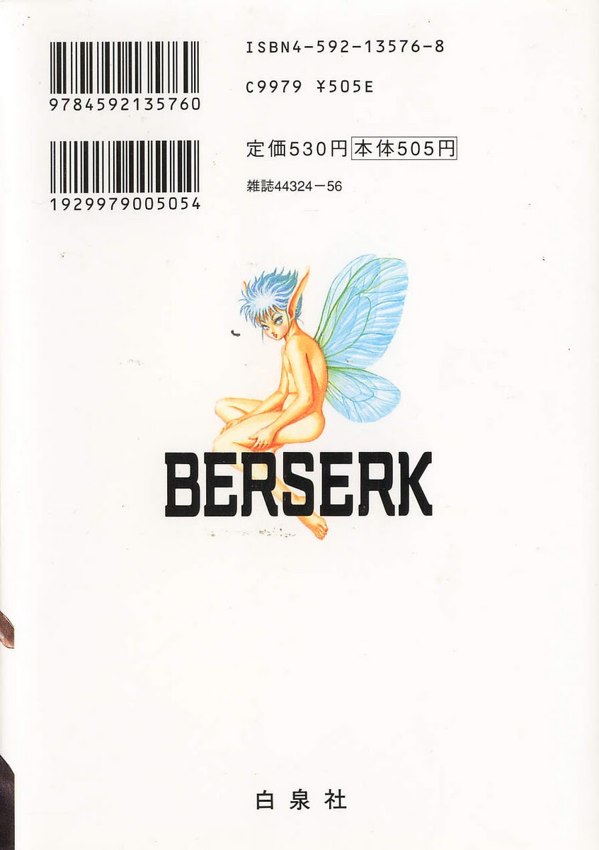 Berserk Chương6 ảnh 4
