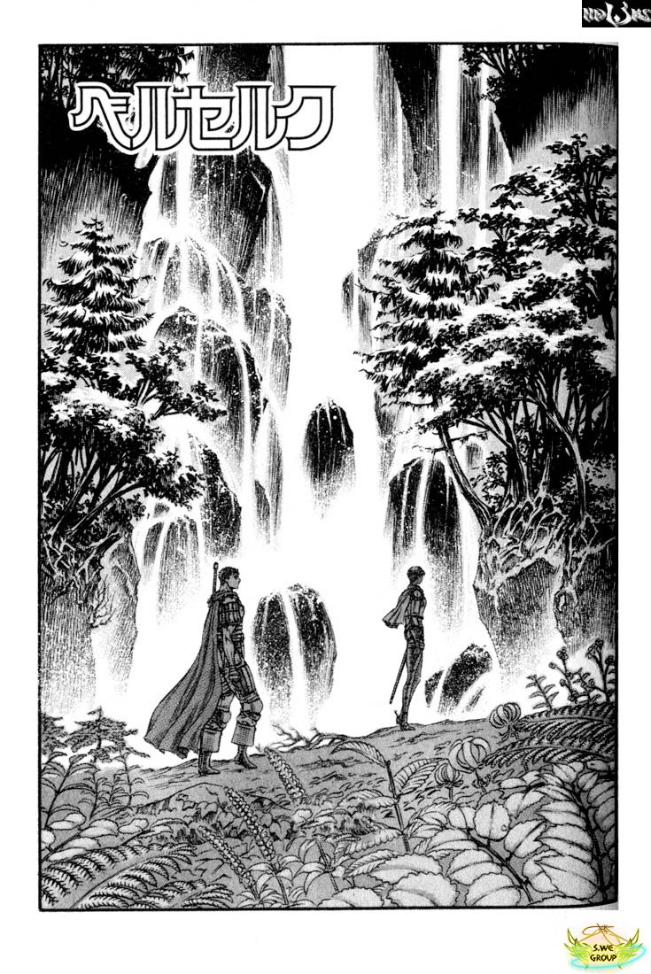 Berserk Chương61 ảnh 3