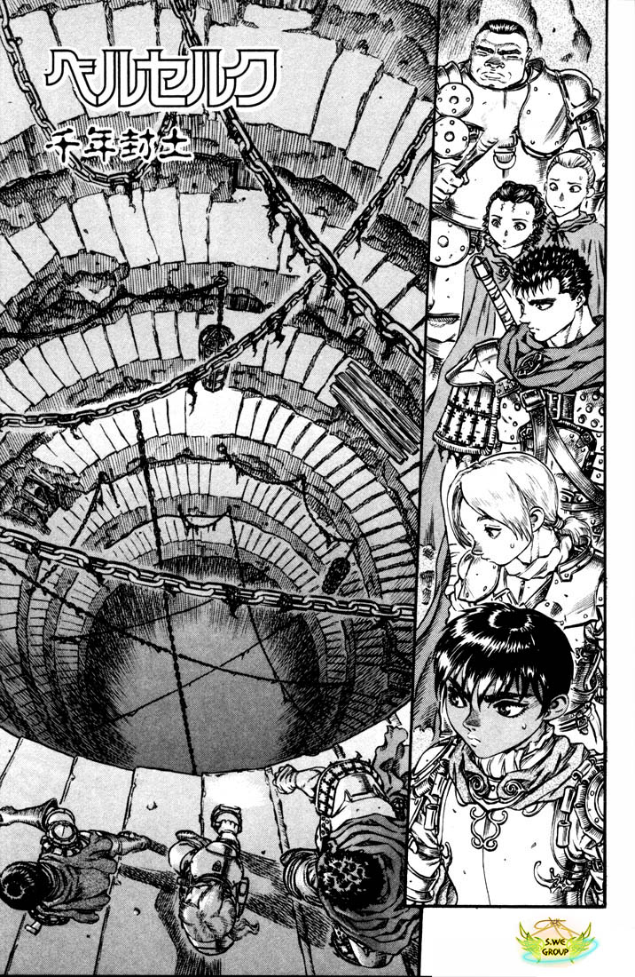Berserk Chương69 ảnh 3