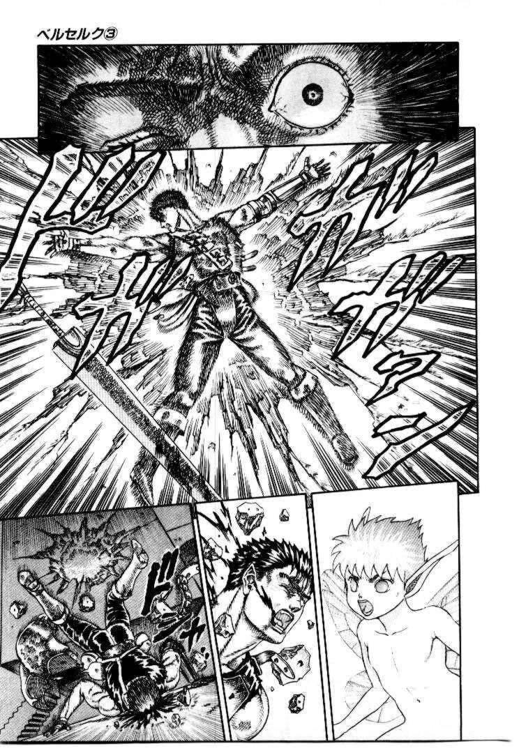 Berserk Chương7 ảnh 25