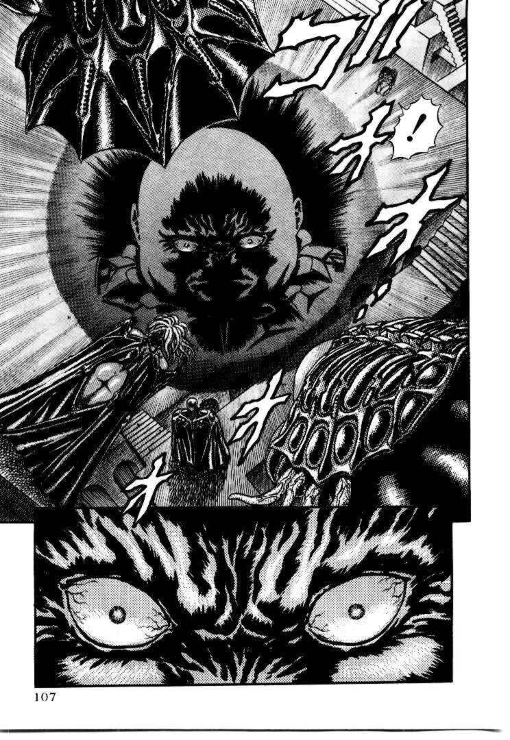 Berserk Chương7 ảnh 42