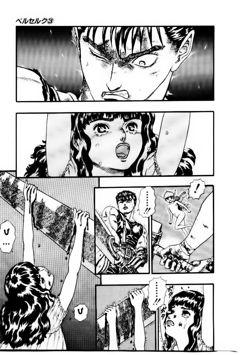 Berserk Chương8 ảnh 51