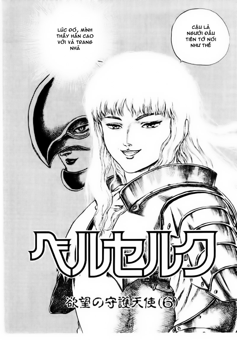 Berserk Chương8 ảnh 5